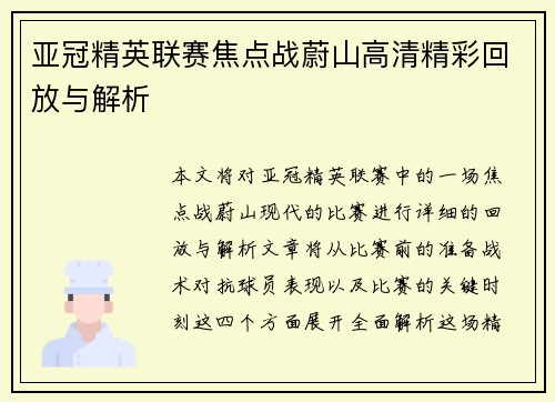 comment-img