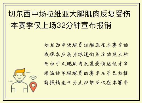 /news/234.html