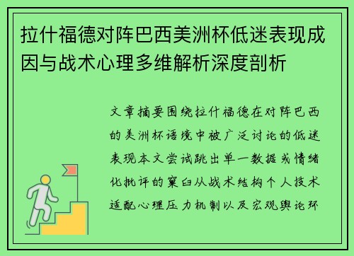 /news/263.html